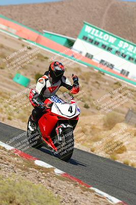 media/Oct-15-2022-TrackXperience (Sat) [[8f70b8b0be]]/Group 2/session 1 turn 6/